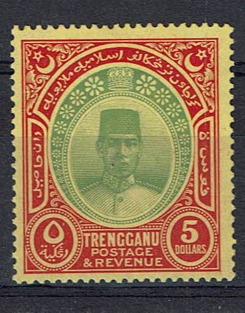 Image of Malayan States ~ Trengganu SG 44 LMM British Commonwealth Stamp